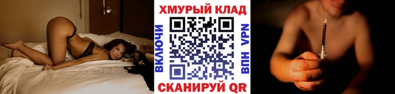 Героин афганец Няндома