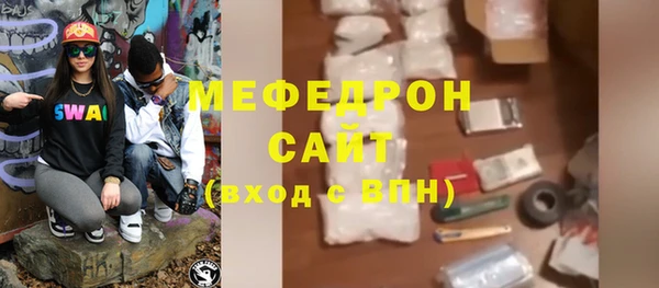 дмт Богданович