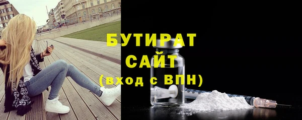 мет Беломорск