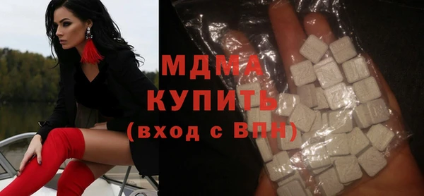 дмт Богданович