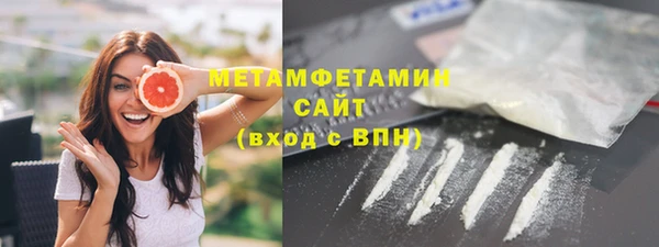 тгк Богородицк