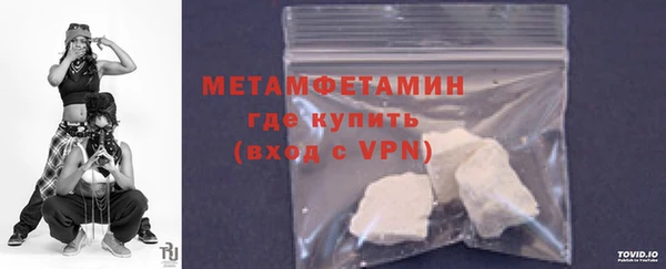дмт Богданович