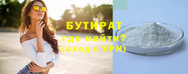 дмт Богданович