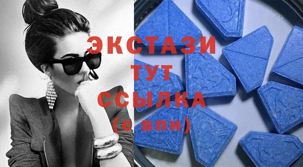 шишки Белоозёрский