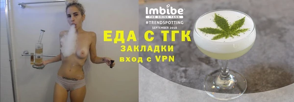 дмт Богданович