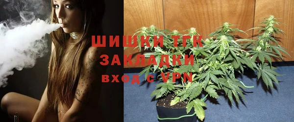 кокаин Ростов