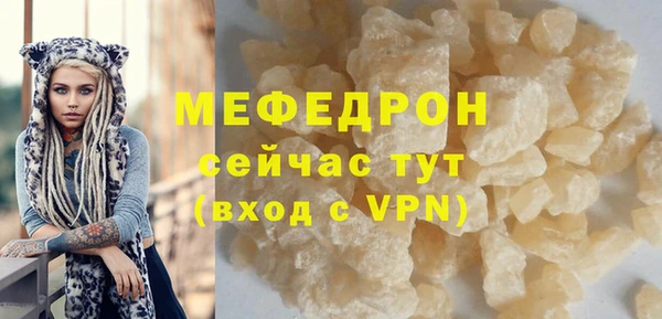 дмт Богданович