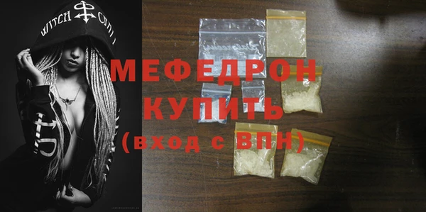 дмт Богданович